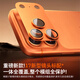 Tulas AR anti-reflective + metal all-inclusive, suitable for iphone17promax lens film, Apple 17pro camera tempered film 17 anti-fall and dust-proof ultra-clear protective cover film, silver丨iPhone17ProMax丨alloy material AR anti-reflective丨alloy material丨all-in-one all-inclusive丨photo ultra-clear