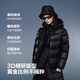 Bosideng 2025 Winter Classic Puff Thick Feather Hooded Stand Collar Short Down Jacket B250243120