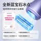 Ulike Sapphire Hair Removal Device Air3 Home Pulse Light Lip Hair Private Part Shaving Device as a Holiday Gift for Boyfriend and Girlfriend Air3 Crystal Purple Electric Shaving Kit