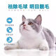 BEYZK bulk cat food 10Jin Jin is equal to 0.5kg. Universal ocean fish flavor 5Jin Jin is equal to 0.5kg. Wholesale cat food for fattening adult cats and kittens. Deep ocean fish flavor 5kg10Jin Jin is equal to 0.5kg.
