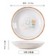 High-temperature underglaze color ceramic dish plate household sunflower high-value western style simple dish plate ceramic plate (7/8 inch random) - random color - 1 piece set