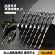 Historical model aircraft model repair hexagonal screwdriver set high-speed steel/titanium-plated super-hard metric special wrench tool aircraft model screwdriver 1.5mm 1 piece