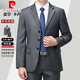 Pierre Cardin Wool Suit Suit Men's Spring and Autumn Business Formal Two-piece Suit for Middle-aged and Elderly Dads No-Iron Suit Jacket for Men Navy Three Buttons No Slits Please Note Waist Circumference when Ordering XL 180/96A Recommended 155-165 Jin Jin is equal to 0.5 kg