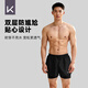 Keep swimming trunks men's anti-embarrassment double-layer loose swimming trunks swimsuit quick-drying beach pants hot spring equipment