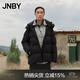 Jiangnan Buyi (JNBY) Bai Yueguang 25 new winter down jacket of the same style in the mall A-type loose side zipper 5X0C10110 001/original black (batch 1) S