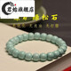 Junshi quality turquoise bracelet for men playing with old type barrel genuine high porcelain hand 520 Valentine's Day turquoise