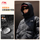 Li Ning Hot Pot Down Same Style Warm and Water-Repellent Technology Loose Duck Down Medium Down Jacket for Men and Women AYMV435