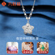 Liuguifu Jewelry Platinum Necklace Xingyi PT950 Platinum Clavicle Chain Gift PT0300127 4.05g