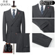 Gioia Italian light luxury brand striped suit suit for men business casual formal dress groom wedding dress jacket men 192-grey blue two-button double slit three-piece suit XL 180A /96A recommended 140-160Jin Jin equals 0.5 kg