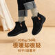 Pansy Japanese snow boots women's wool warm short boots winter plus velvet thickened comfortable cotton shoes 4128 black 38