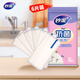 Miaojie antibacterial rag 28*28cm 6 pieces dishwashing cloth hand towel kitchen absorbent water and oil cleaning table household artifact