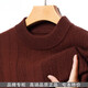 Deer King Optim Cashmere Sweater Men's Sweater 2025 Winter New Thickened Half-Turtle Collar Bottoming Sweater 100 Pure Cashmere Sweater Light Gray Blue M 165 Recommended Weight 100-120Jin Jin is equal to 0.5 kg