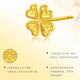 Fuwu 999 pure gold-plated silver earrings for women gold high-gloss fish scale four-leaf clover earrings light luxury birthday gift for girlfriend