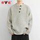 Yalu sweater men's autumn and winter American retro Henry collar lazy style high-end sweater men's sweater jacket light gray XL recommended 135-150Jin Jin equals 0.5 kg