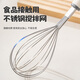 CAIZHI stainless steel manual egg beater baking tool mixer and dough whipper CZ6260