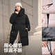 Bosideng 25-year winter down jacket for men and women, same style, loose, mid-length, fashionable, thickened, removable hooded jacket