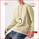 Yalu Henry collar fake two-piece autumn men's sweatshirt 2025 new 320g textured long-sleeved T-shirt men's base layer khaki green XL