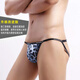 Nan Lunbang leopard print men's thong pure cotton low-waisted sexy hip-lifting briefs summer personalized hollow narrow-sided double-butt underwear brown + tungsten powder _ each 1 pair M _ 2 feet 1-2 feet 3