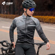 Lampada 5~10 Autumn and Winter Cycling Suit Men's Windproof Fleece Long Sleeve Cycling Suit Road Cycling Jacket Tsukino Silent Top + Arrow Feather Double Arrow Bib Trousers Black L (60-70kg)
