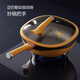 MAIBALE titanium rock cast non-stick pan wok original pot handle handle accessories pot lid yellow