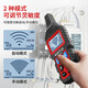 Smart Ratten NF-826 Wanddrahtdetektor Kabel-Bruchpunkt Kurzschlussprüfung an und aus unterirdischem Kabeldraht Jäger Buried Fault NF-826 Breakpoint Kurzschluss-Tester + Leckagedetektor