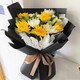 Leaves, flowers, chrysanthemums, wreaths, baskets, tripods, funerals, funerals, memorial flowers, express delivery in the same city and nationwide stores, commemoration, 6 yellow chrysanthemums, 5 white chrysanthemums