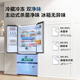 TCL Big Unbounded 462-liter T9 Pro French multi-door four-door 58cm ultra-thin zero-embedded dual system dual cycle household refrigerator first-class energy efficiency trade-in R462T9-DQS Rhythm White