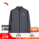 ANTA Executive Jacket丨Fleece Jacket Men's Autumn New Business Commuting Stand Collar Casual Jacket Water-Repellent Top