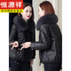 Hengyuanxiang Genuine Leather Down Jacket Women Sheepskin 2025 New Winter Clothes Small Short Genuine Fox Fur Haining Leather Jacket Black Fashionable and Versatile M Recommended 90-110 Jin Jin equals 0.5 kg