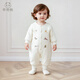 Guiqi Xiong Autumn and Winter Baby Silk Cotton Jumpsuit for Male and Female Baby Home Warm Pure Cotton Jumpsuit for Newborns