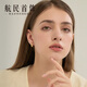 Hangmin Jewelry Lucky Track 18K Gold Buccellati Four-Leaf Clover Earrings XYJK0155 Piece Count Approximately 2.00-2.19g