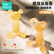 Beedoll baby teether molar stick oral period rabbit teether chew toy silicone 4 months old + ear rake rabbit teether refill pack 2 pieces