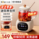 Bear Mini Health Pot Small One-person Tea Maker Flower Teapot Office Small Constant Temperature Health Cup 0.4L Full Glass Body Electric Heating Coaster Electric Stewing Cup for Girlfriend 0.4L YSH-Q04E5
