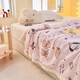Fantasy A-type three-layer thickened plus plush blanket milk velvet office nap blanket kindergarten blanket autumn and winter blanket Huahuaxiong double-layer thickened high-gram weight milk velvet + lamb's velvet 150*200 single blanket A-type skin-friendly warm can be spread and covered