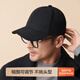 Heilan Home (HLA) Baseball Cap Autumn and Winter Thickened Warm and Cold Protection Men's Crisp Peaked Cap for Outdoor Travel HXAMZA2AECD674 BB Shen Song Black One Size 56-60cm