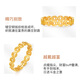Ming brand jewelry gold coin ring pure gold 5G money slam ring AFM0401 labor cost 200 gold ring size 18 about 1.74 grams