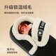 Tyrannis children's cotton shoes for boys winter new style plus velvet to keep warm and non-slip soft bottom bag with girls snow boots baby cotton slippers black size 34-35 inner length 19.5cm suitable for feet 18.0cm long