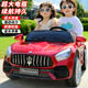 No Angel children's electric car four-wheel car can seat two people, a large remote-controlled off-road toy car for men and women, a new baby car, top with red four-wheel drive + 12V7 large battery + leather seat, remote control + self-driving + music + lighting + Bluetooth