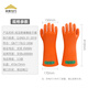 Jinneng Electric Power 35KV high voltage insulated gloves electrician rubber gloves are suitable for auxiliary equipment below 30kv