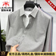 International Milan light luxury high-end 2025 new modal long-sleeved shirt men's autumn and winter thick wool business casual shirt red strip (gift box) XL 130-155Jin Jin equals 0.5 kg