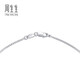 Chow Sang Sang Pt950 platinum necklace, versatile platinum chain for men and women, 32617N, price 45cm - 5.73g (including labor cost 580 yuan)