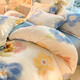 Fu丨Anna winter milk velvet quilt cover single 150x200x230cm single plus velvet quilt cover four-piece set colorful flower + baby blue 1.5m bed sheet four-piece quilt cover 180cm*220cm