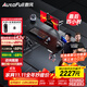 Aofeng A4Pro e-sports table state-subsidized solid wood electric lifting computer table office desk study table 1.4m