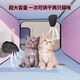 Winter Special Cat Drying Box Drying Pet Bath Household Hair Dryer Dog Small Folding Hair Drying Box + Towel 52*52*40