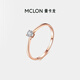 Mancaron 18K gold diamond ring women’s rose gold Everlasting ring birthday gift for girlfriend