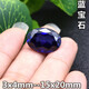 Everlasting Leaf Chinese Valentine's Day Gift Tanzanite 5A Sapphire Oval Ring Face Gemstone Egg Shape Blue 10x12mm Sapphire (6.5 carats)