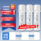 Qianjinke equipped with Qinyuan water purifier lifting filter element Little white whale small rhinestones Neptune series KRT6901/6905/6913/2003/5670i full set of PGP composite CTO filter element Full set of KRL3913/5003/6903/6913