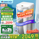 Gree mobile air conditioner, removable, outdoor unit, portable, punch-free installation, vacuum air conditioner, all-in-one, window unit, living room, bedroom, kitchen, rapid refrigeration, independent dehumidification, rapid cooling