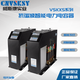 Viscon Intelligent Reactive Power Compensation Anti-harmonic Intelligent Power Capacitor Harmonic Control Filter Intelligent Capacitor VSKXS-15/480V-7
