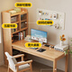 Huixun solid wood corner desk bookshelf combination with bookcase integrated computer desk small apartment study bedroom home desk walnut color #desk + bookshelf 100cm*60cm*182cm total length 124cm